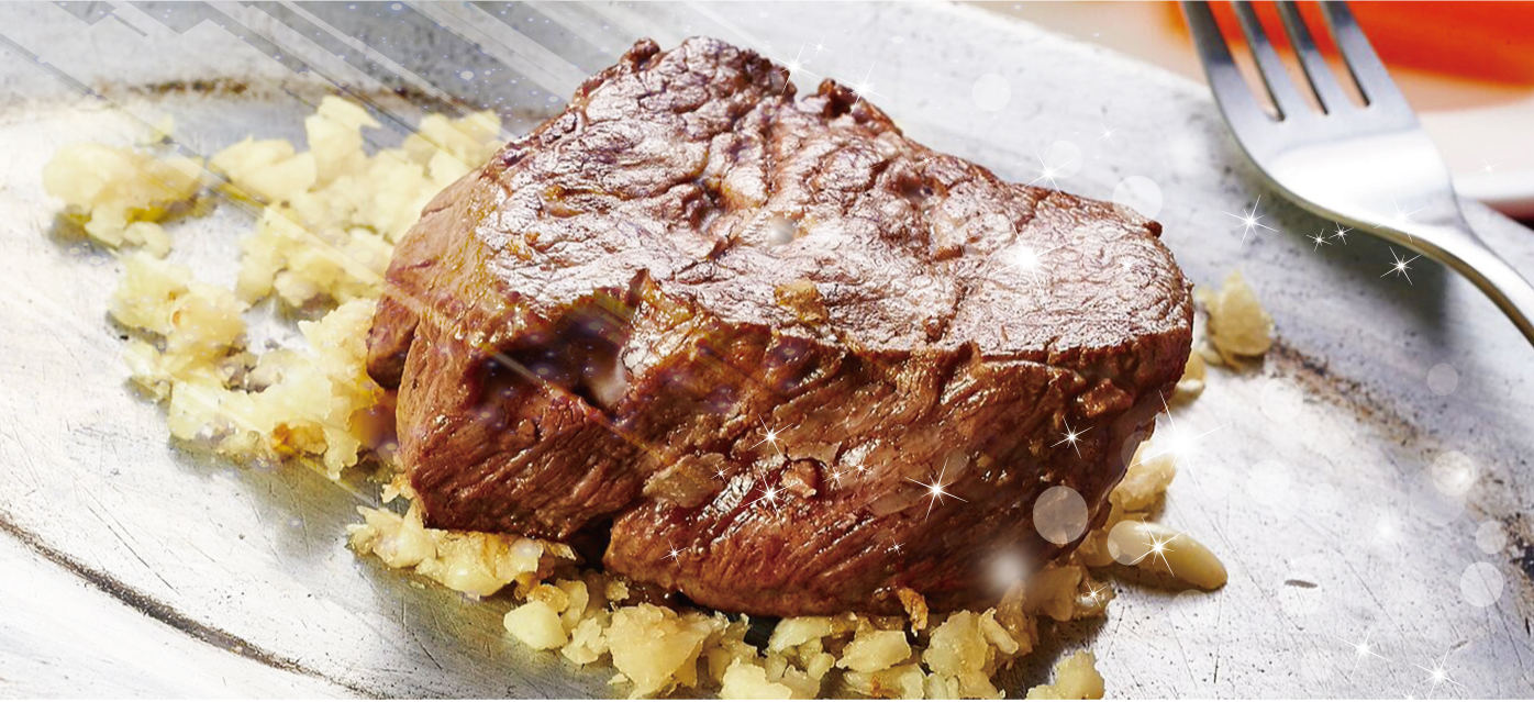 #slidecaption5 New Zealand Fillet Steak
